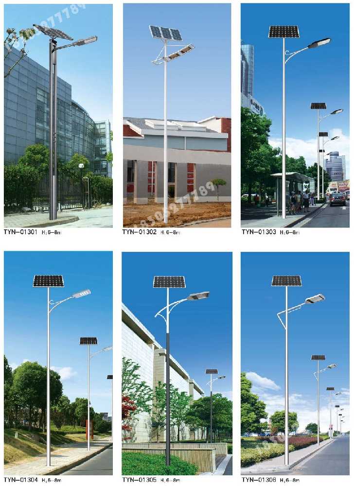 张掖市市政道路太阳能路灯